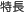 LinkIcon