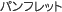 LinkIcon
