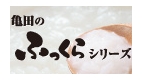 okayu1.jpg