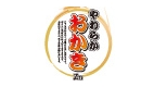 おかき１.jpg