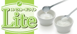 スベラカーゼライト