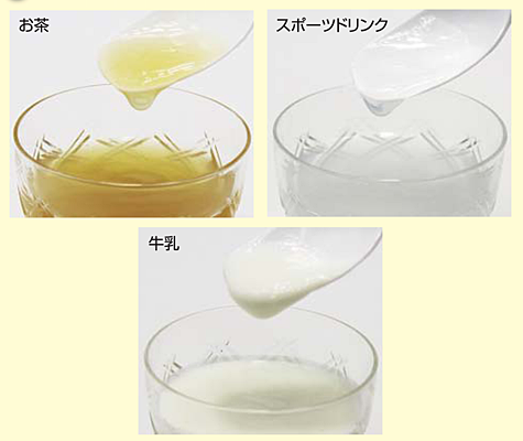 ネオハイトロミールNEXTの飲み物別