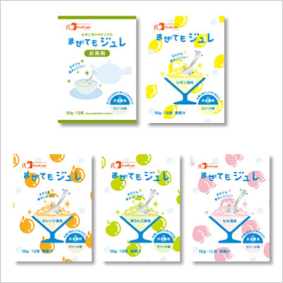 まぜてもジュレ