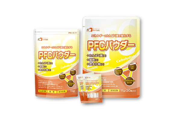 PFCパウダー商品画像