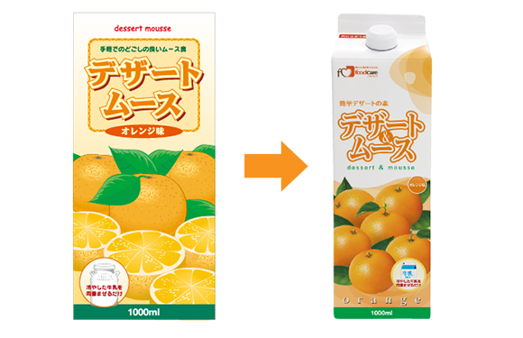 デザート＆ムースオレンジ味