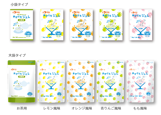 まぜてもジュレの商品画像