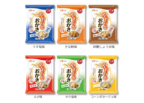 やわらかおかき|やわらかい食品