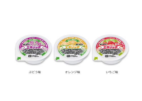 エネリッチの商品画像