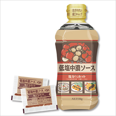 低塩中濃ソース