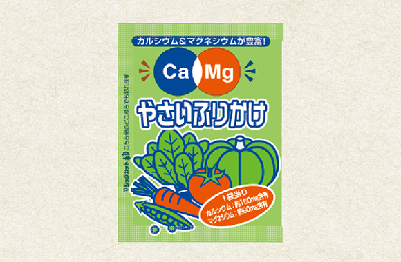 Ca＆Mg　やさいふりかけ