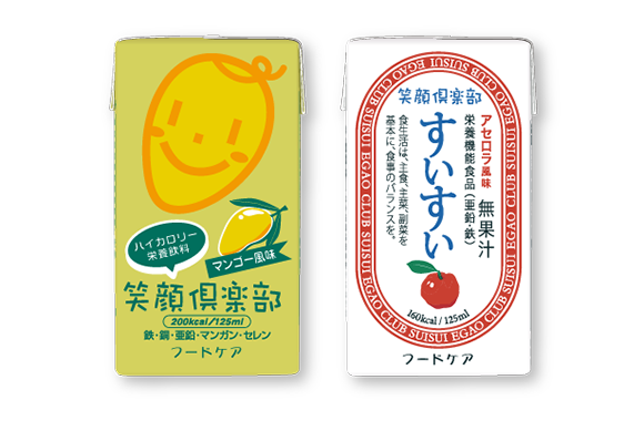 笑顔倶楽部すいすいアセロラ風味
