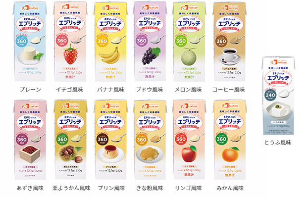 エプリッチゼリーの商品画像