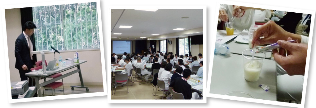 honban_st3.jpg