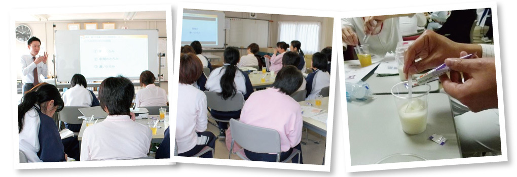 honban_std0006.jpg