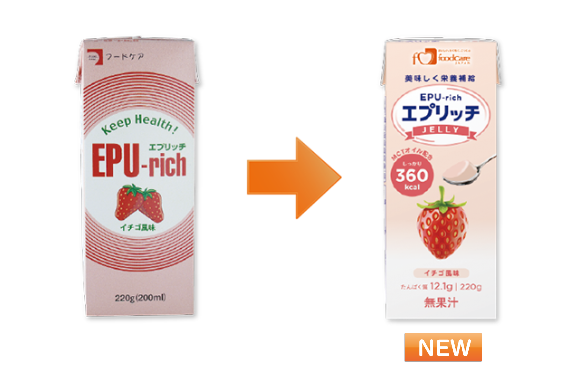 エプリッチゼリーサムネイル