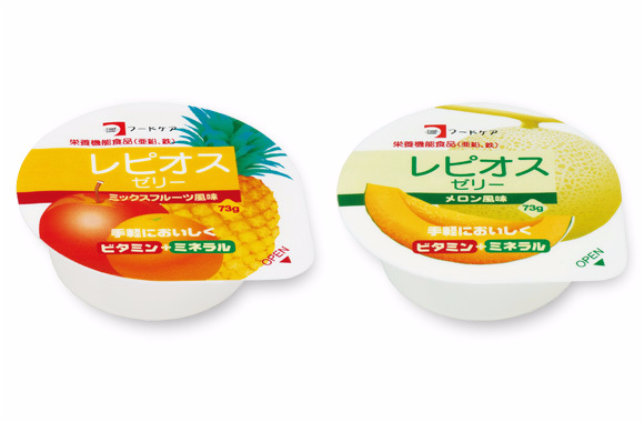 レピオスゼリーの包材