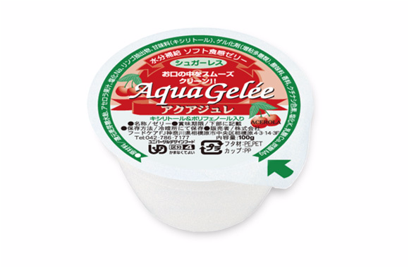 アクアジュレ(カップゼリー-)