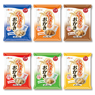 やわらかおかきのサムネイル