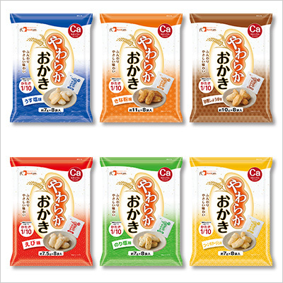 やわらかおかき