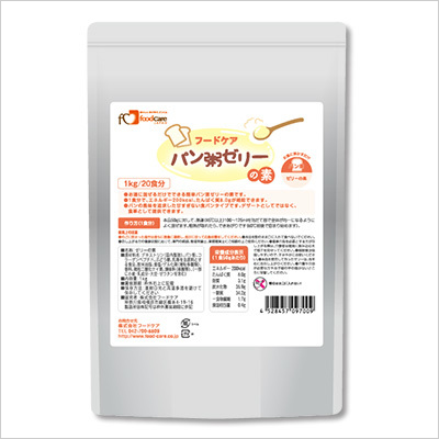 ゼラチンパウダー