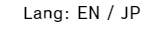 英語バーションのホームページ