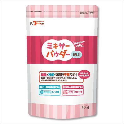ミキサーパウダーMJ