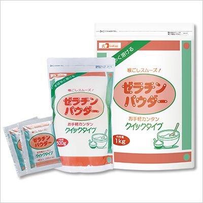 ゼラチンパウダー