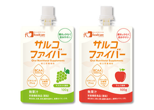 サルコファイバー