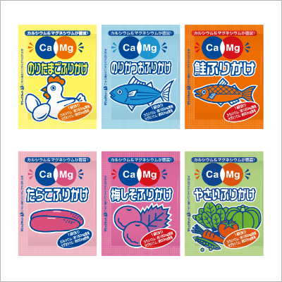 Ca&Mgふりかけ