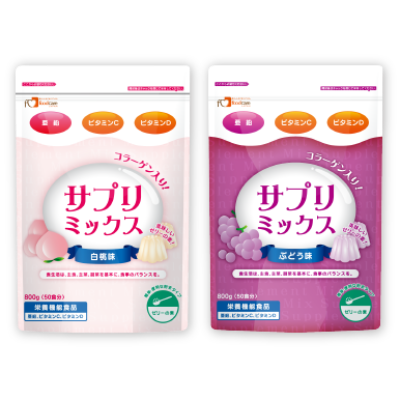 サプリミックスのサムネイル画像