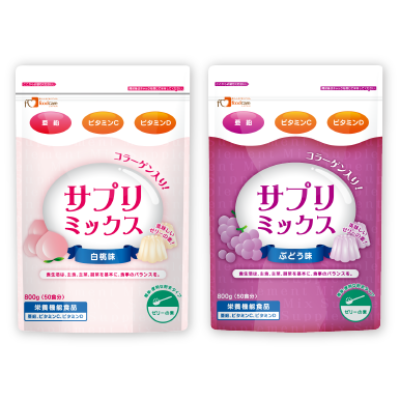 サプリミックスのサムネイル画像