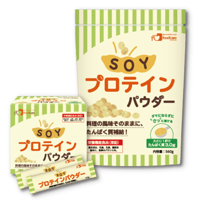 SLプロテインパウダーのサムネイル画像