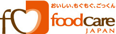 おいしい、もぐもぐ、ごっくん　フードケアジャパン