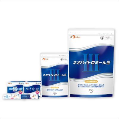 ネオハイトロミールⅢ