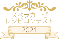 メニュー01