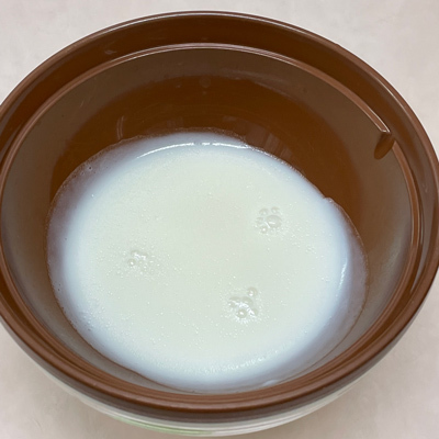 スベラカーゼで作る"くんちソフト粥"