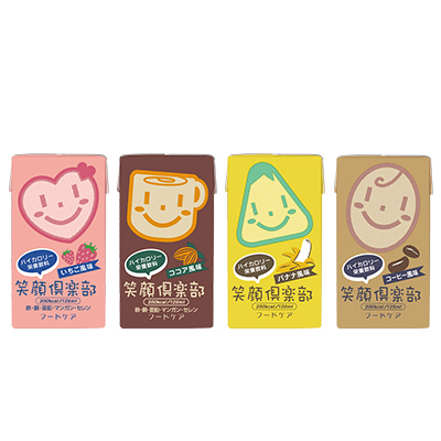 笑顔倶楽部