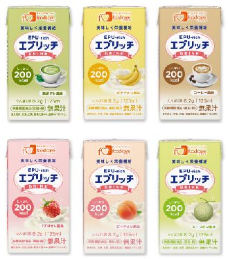 エプリッチドリンク