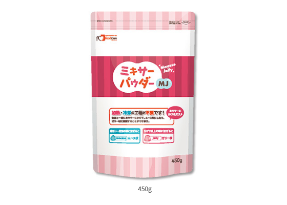 ミキサーパウダーMJの商品画像