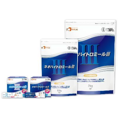 ネオハイトロミールⅢ