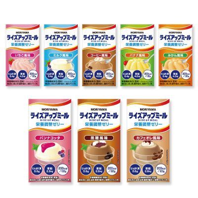 ライズアップミール