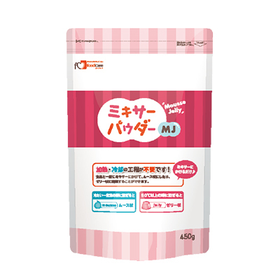 ミキサーパウダーMJ