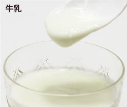 牛乳とろみ