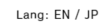 英語バージョンのホームページ