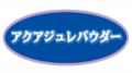 ajp1.jpg