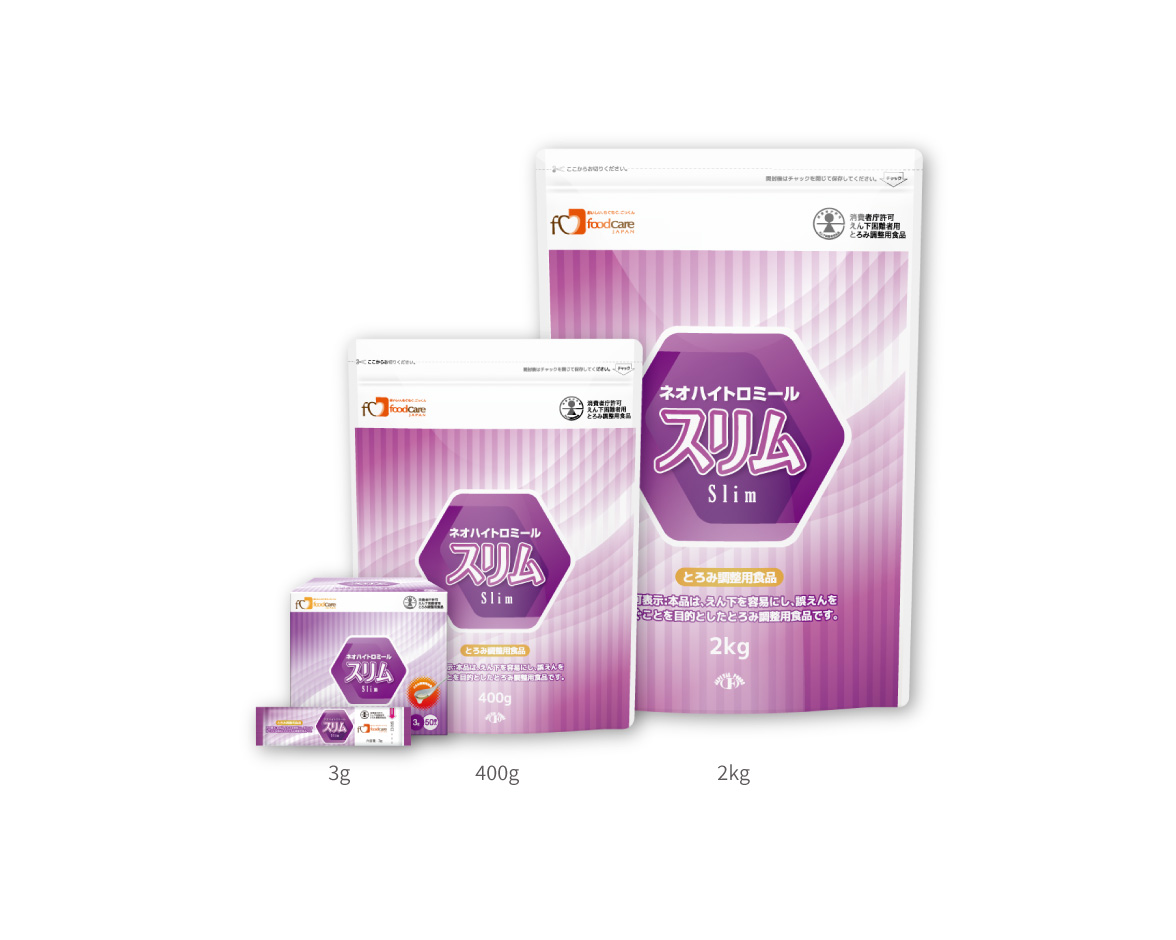 ネオハイトロミールslim 2kg 2袋 ネオハイトロミールスリム | 介護食品メーカー株式会社フードケア