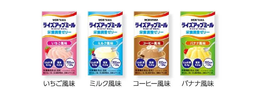 MORIYAMAライズアップミール 栄養調整ゼリー | 介護食品メーカー株式