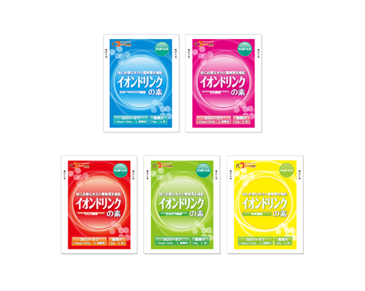 イオンドリンクの素シュガーレス 発売のお知らせ