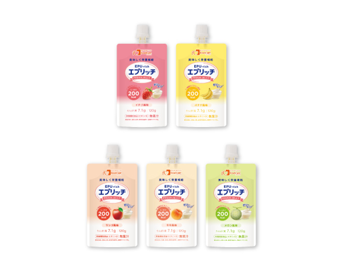 エプリッチパウチゼリー 発売のご案内