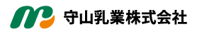 守山乳業株式会社ロゴ